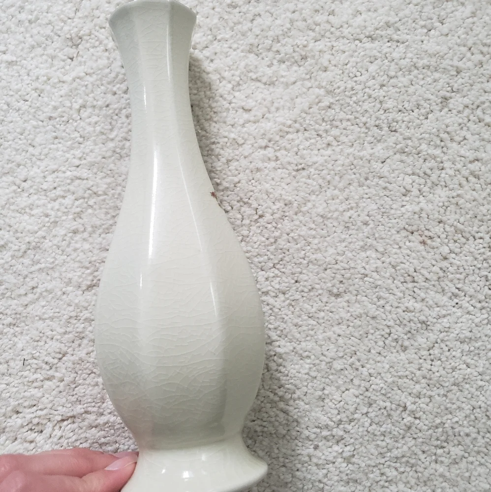 Vintage Peacock Bud Vase